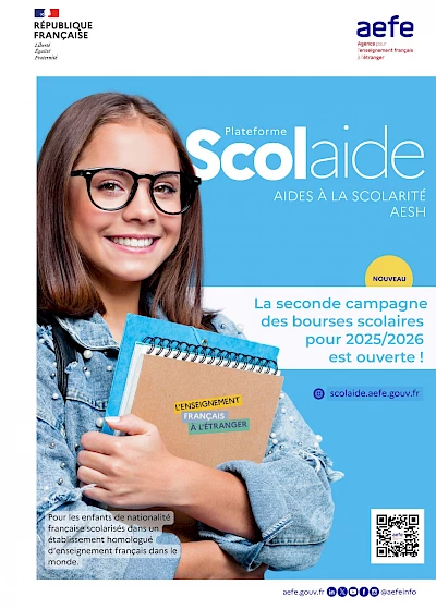 Seconde campagne des bourses scolaires 2025/2026