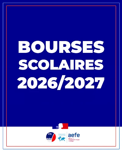 Bourses scolaires 2eme campagne